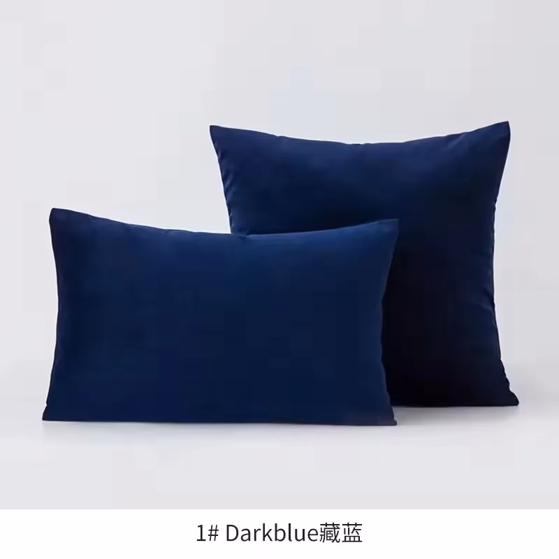 funda de cojín de terciopelo liso 24 - FundasCojines.com